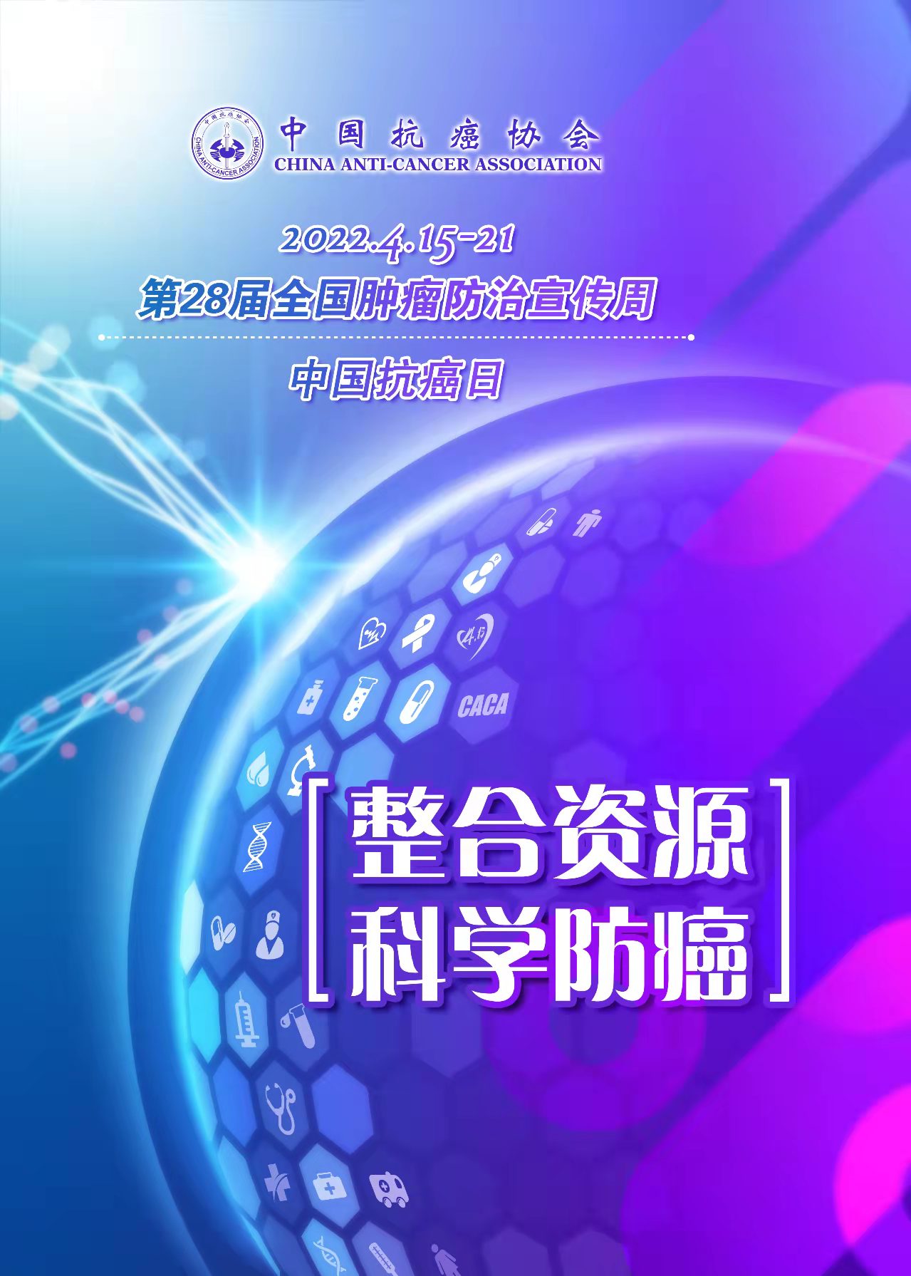 27fe2bbf83ae94f852d8637b5aff75b.jpg