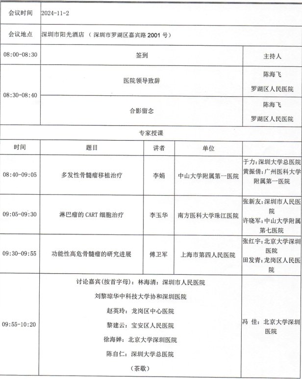 1728879337621464.png 1.png