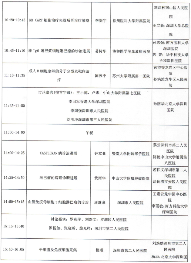 1728879340138334.png 2.png