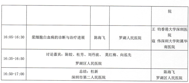 1728879343176043.png 3.png