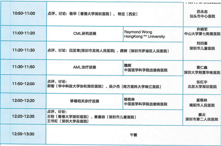 1761553147105255.png 2.png