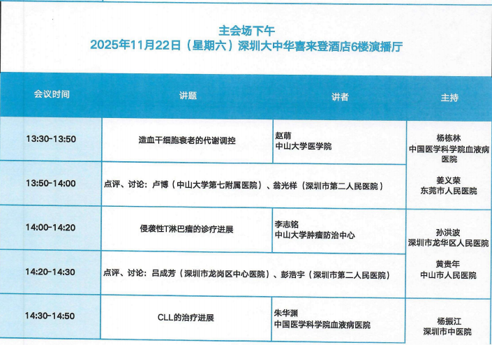 1761553154234867.png 3.png