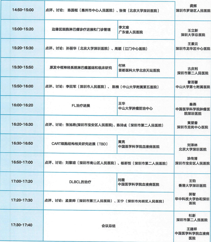 1761553164937017.png 4.png