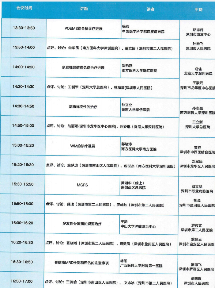 1761553177694102.png 5.png