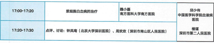 1761553193127701.png 6.png