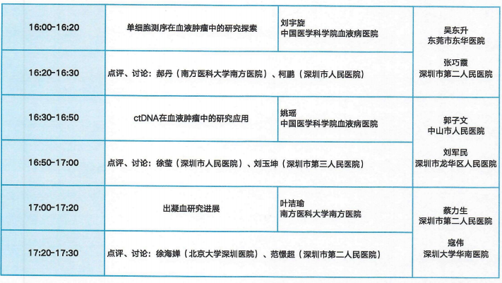 1761553207564921.png 9.png