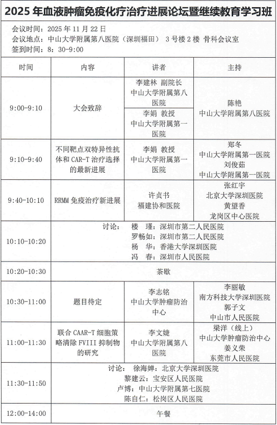 1763364652134844.png 1.png