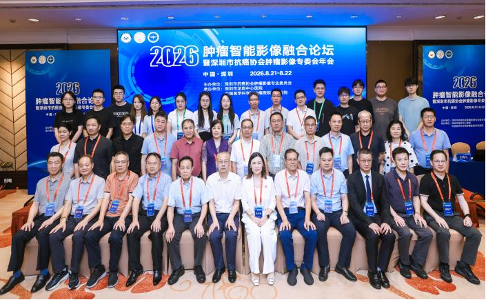 1789609504368954.png 图片3.png